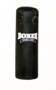 Boxer 10867 Мешок боксерский Boxer ELIT кирзовый 1,4 м фото